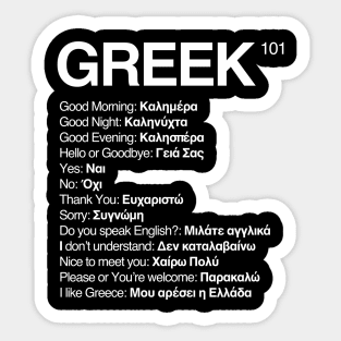 Greek Language 101 Sticker